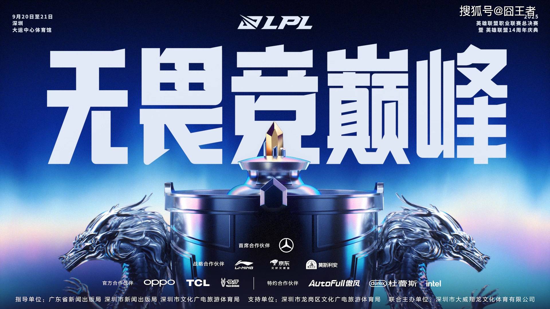 开云体育-Ming在IG比赛中势不可挡，比分优势明显引发热议！的简单介绍